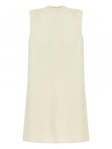 Ребристый свитер без рукавов Jil Sander, нейтральный