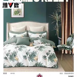 Yalu Комплект постельного белья, 180 см, 4 предмета