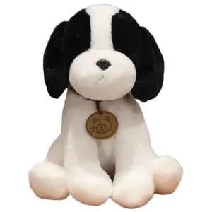 Коллекционная плюшевая игрушка Cute Dog Collection Dolls высотой 25 см Tranquility and elegance