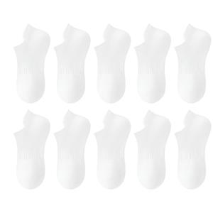 Носки ноу-шоу мужские 5 пар смешанные цвета Reebok, белый