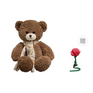 Плюшевая кукла мишка 36 см высота Doudou Beibei, розовый