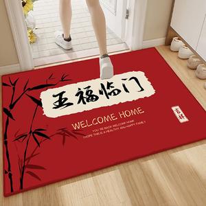 Budis Ковер 100х140 см для входа, уличный, красный праздничный, впитывающий нескользящий, утолщенный с начесом, Five Blessings