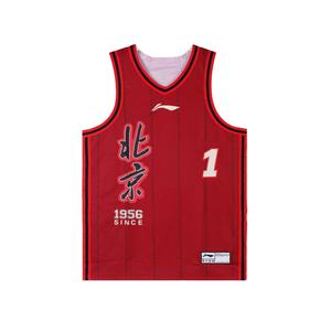 Футболка для баскетбола Li Ning Unisex Li-Ning, classic version-chen yingjun