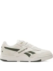 Кроссовки BB 4000 II Reebok, белый