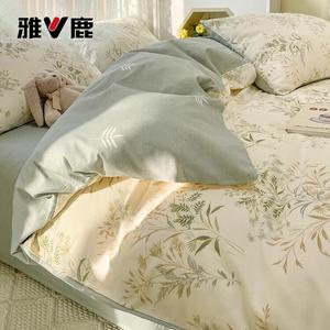 Yalu Комплект постельного белья 1,5 м, 4 предмета: пододеяльник 200x230 см