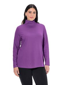 Рубашка фиолетового цвета Ulla Popken