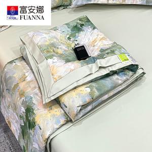 Fuanna Комплект постельного белья с леопардовым принтом, 200х230 см (летнее одеяло, наволочки, простыня на резинке 150 см), зеленый