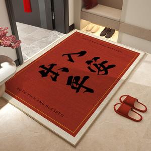 Budis Ковер 50х80 см для прихожей, грязезащитный, не скользящий, в винтажном стиле, Crystal Velvet