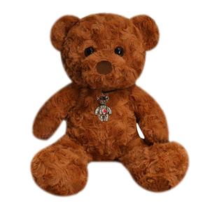 Плюшевая кукла мишка 30 см высота Bobby Bear