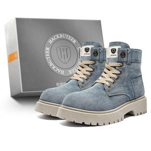 HACKBUTEER Короткие мартинсы мужские в подарочной коробке синие, цвет Blue