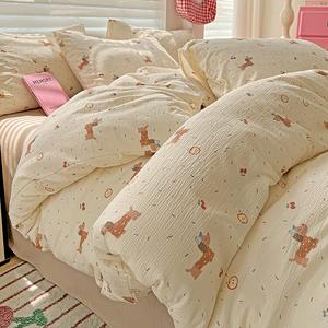 Antarctic Комплект постельного белья 1,5 м: простыня на резинке, пододеяльник 200x230 см