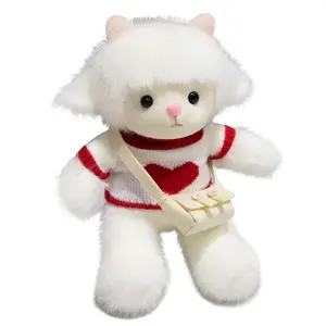 Плюшевая кукла ягненок в свитере высота 30см YUEZHILIAN, белый