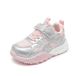 WARRIOR Абразивоустойчивые легкие амортизирующие нескользящие повседневные кроссовки Silver Pink для детей