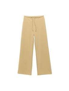 Koton Широкие брюки цвета хаки