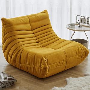 Бескаркасное кресло B-001 Togo, 90x101x75, желтый