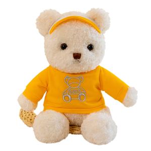 Плюшевый медведь 30 см OLOEY, желтый
