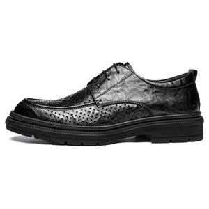 Мужские повседневные кроссовки CHINT низкие коричневые/черные