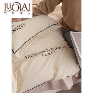 LUOLAI HOME Простыня 150x200 см, 100S Aomian, цвет Mole - Cheese Milk Cap