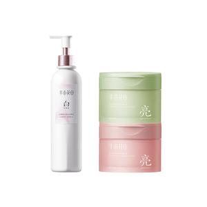 LITTLE DREAM GARDEN Отбеливающий скраб-лосьон для тела набор для ухода за кожей во время душа увлажняет и питает 250мл+250г/250мл+100г*2