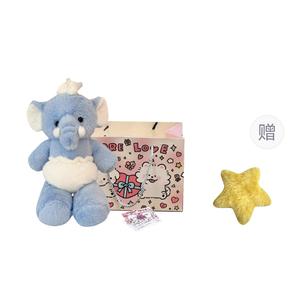 Мягкая и очаровательная плюшевая кукла Blue Elephant для малышей, высота 45см/60см PANGPANGLONG, Little Elephant[Happy Shopping Bag](Includes Star Hair Clip)