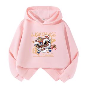 Детский худи WARRIOR, розовый/h lion dance roar