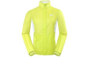 Куртка женская Jack Wolfskin, цвет Aurora Green/4088