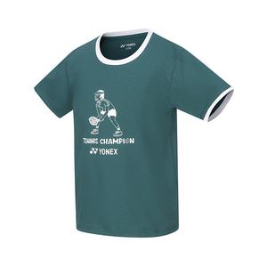Футболка для младших школьников YONEX, темно-зеленый