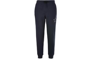 Трикотажные спортивные штаны мужские EMPORIO ARMANI, темно-синий