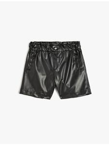 Шорты черного цвета KOTON