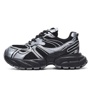 Низкие массивные кроссовки женские Hotwind, серебристо-черный