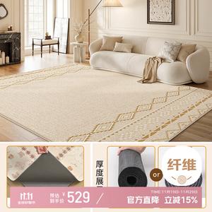 Xinglianxin Ковер 200×340 см съемный и моющийся, персидский стиль, двухслойный, для гостиной/спальни, машинная и ручная стирка, Moravia