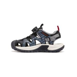 Детская повседневная обувь для детей YeeHoO, серый