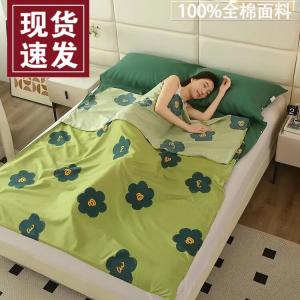 Fuanna Спальный мешок антигрязь 180х220 см, макиато, полная защита от загрязнений