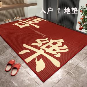 Budis Ковер 100х100 см из бельгийского велюра, влагонепроницаемый, нескользящий, для входной зоны, можно обрезать