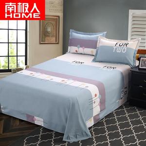 Antarctic Простыня на резинке 245х250 см, 2 наволочки, хлопковый фланелевый комплект, цвет Fresh Fragrance All Seasons - Green