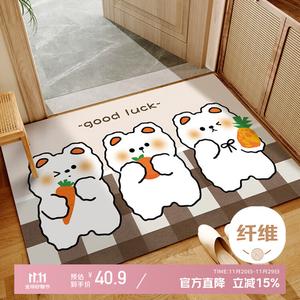 Xinglianxin Ковер 60х120 см для прихожей/гостиной Ji Mi Xiong, моющийся, с рисунком панды, можно обрезать