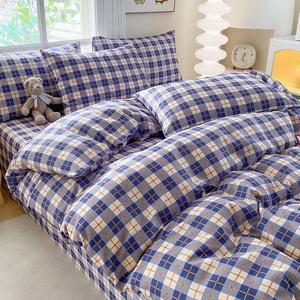 MUJI Комплект постельного белья 3 предмета, пододеяльник 150x200 см