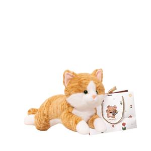 Милые и очаровательные куклы-котята плюшевые куклы высота 45см/60см OU DI PIG, желтый