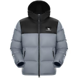 Мужская холодостойкая термо-пуховик Puffer Jacket CAMEL, inkstone серый/phantom черный