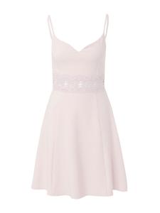 Платье ABOUT YOU Dress Melissa, розовый