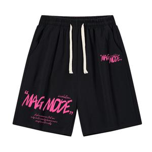 Повседневные шорты унисекс magmode, Бежевый