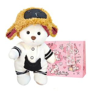 Плюшевый мишка Teddy Jointed маленький милый медвежонок утешительная кукла плюшевая кукла высота 30см Dolls and bears dance