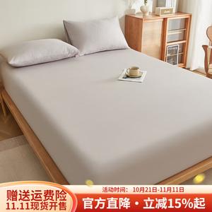 Boyang Простыня на резинке для матраса 200х220 см, высота борта 30 см, цвет Light Gray