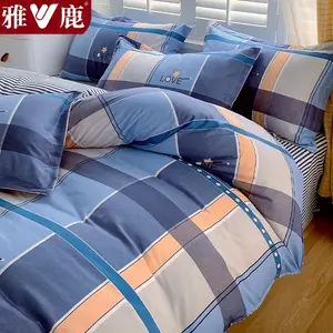 Yalu Пододеяльник 220х240 см, хлопковый, дышащий, цвет Hill-Blue