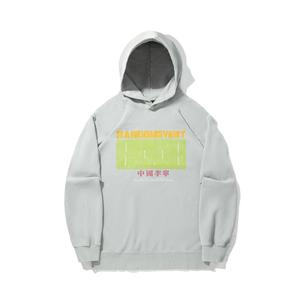 LiNing Серый свитшот Men's Gray