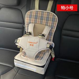 Портативное автомобильное детское сиденье-бустер для малышей, универсальное автокресло для детей от 0 до 3 лет, ременное крепление, размер Extra Small + подушка для увеличения высоты для детей от 6 месяцев до 1,5 лет Recaro