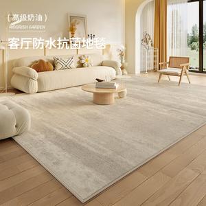 Budis Ковер 300х400 см для гостиной/спальни в стиле Cream, моющийся, водостойкий, нескользящий, утолщенный, Moyun06