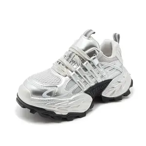 GIGIRYO Серебряные женские кроссовки с устойчивым к истиранию покрытием на низком ходу, цвет Silver
