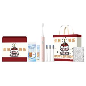 Электрическая зубная щетка Xiaomi