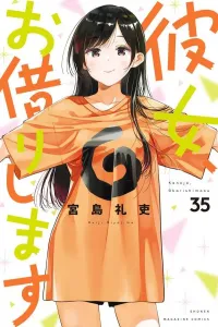 Rent-a-Girlfriend (35) (Kodansha Comics)